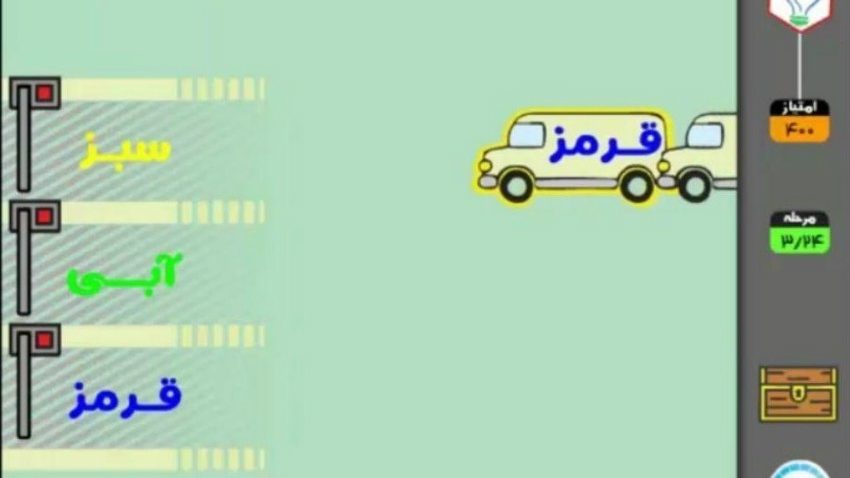 2-1-w850 مغزینه