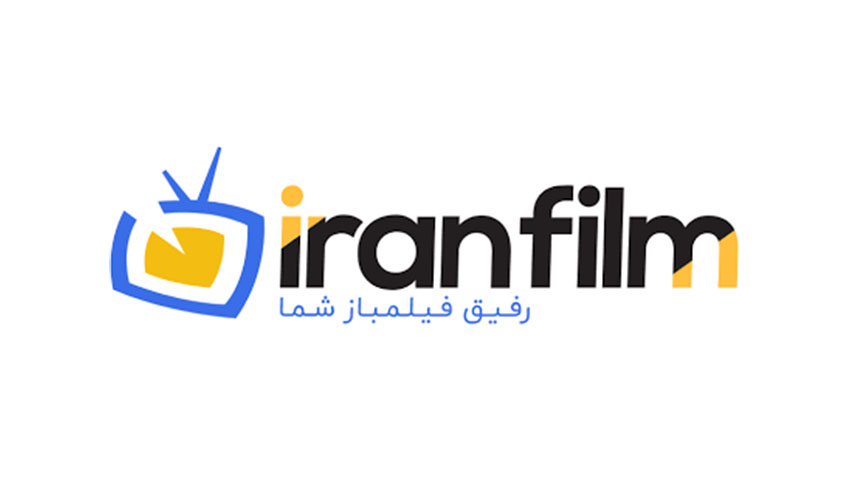 سایت دانلود «ایران فیلم» با سرویسی جدید باز می‌گردد