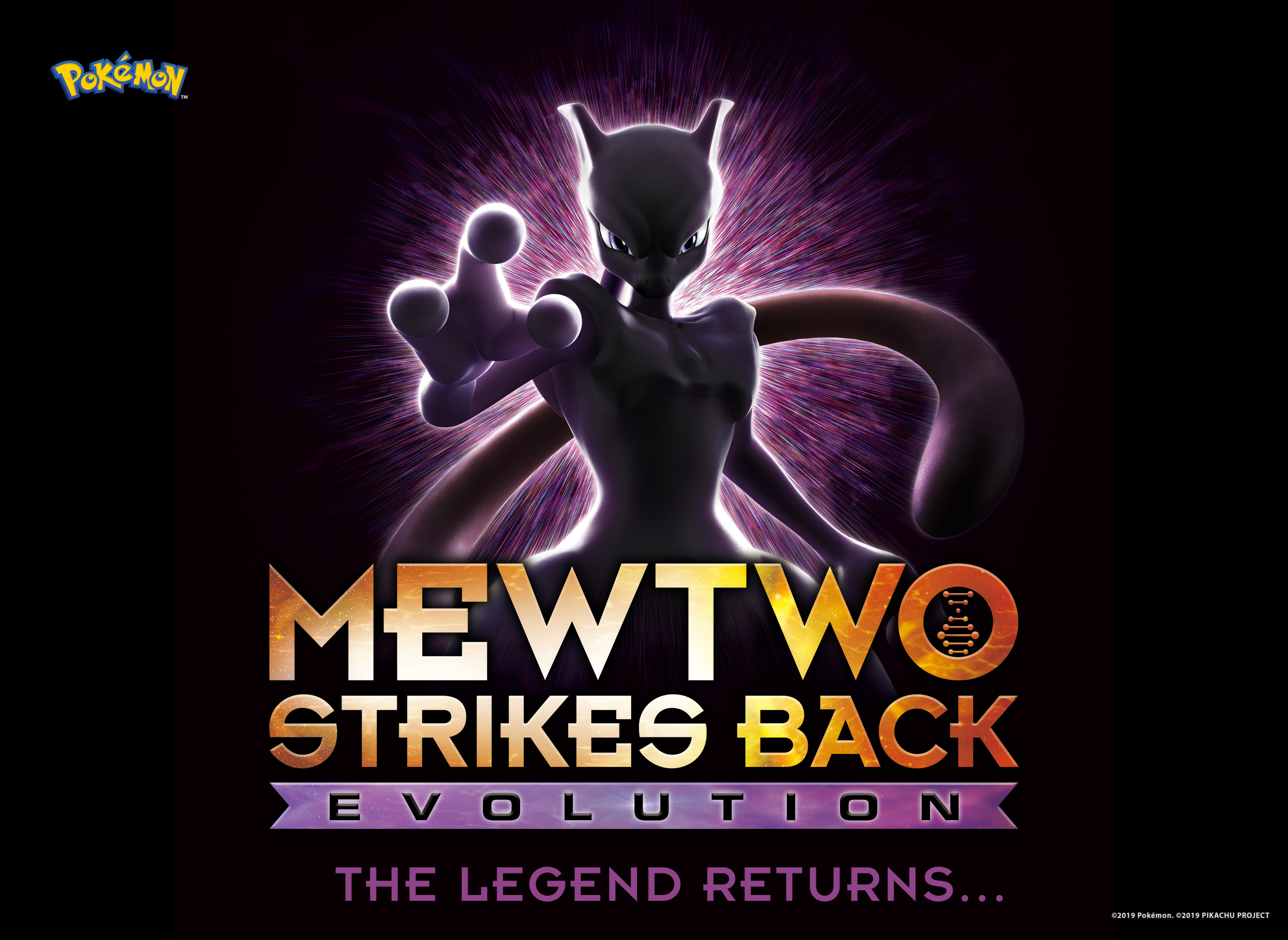 نقد انیمیشن Mewtwo Strikes Back: Evolution - یک بازسازی دیزنی وار از نوع ژاپنی - ویجیاتو
