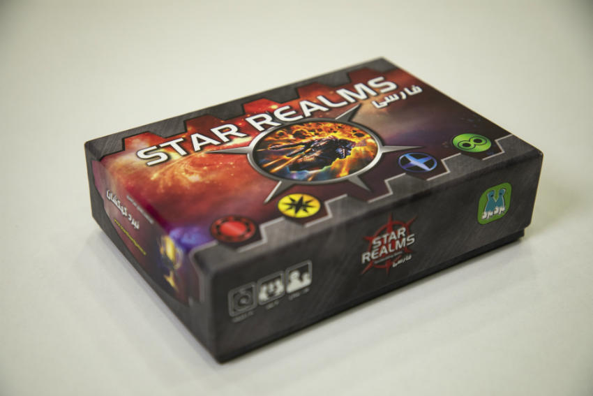 بررسی بازی رومیزی قلمرو ستارگان – جعبه‌ای به وسعت یک کهکشان