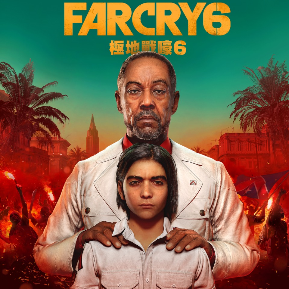 کاور و تاریخ انتشار بازی Far Cry 6 لو رفت - ویجیاتو