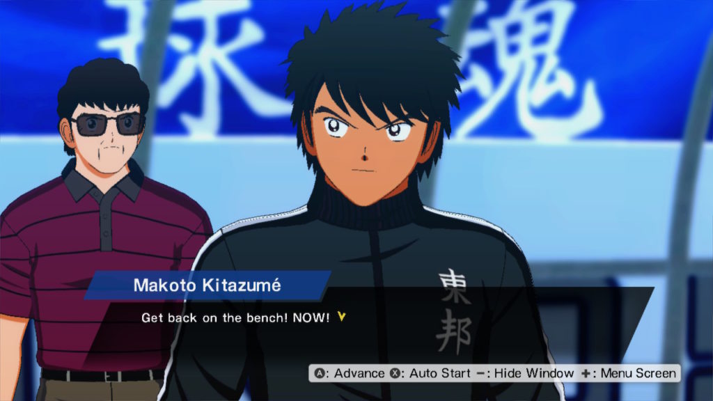 بررسی بازی Captain Tsubasa: Rise of New Champions - سوباسا می‌تازد - ویجیاتو
