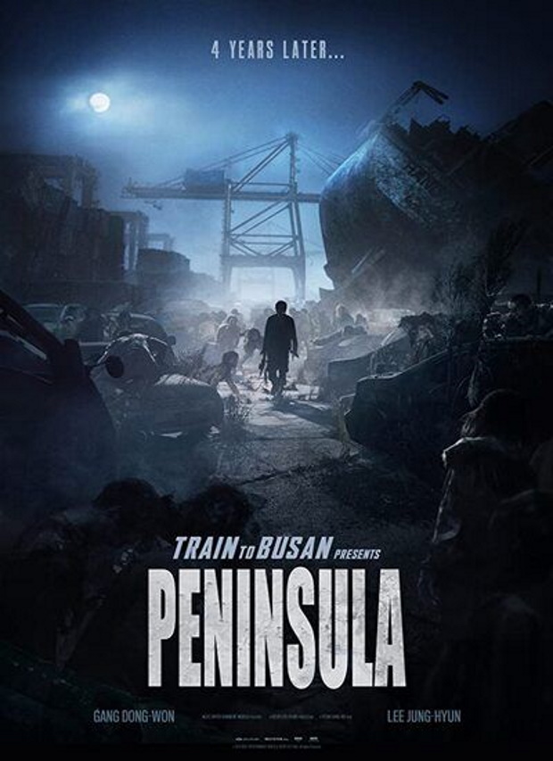 نقد فیلم  Train to Busan Presents: Peninsula - انتقادی محافظه‌کارانه به ساختار نظامیِ کره جنوبی - ویجیاتو