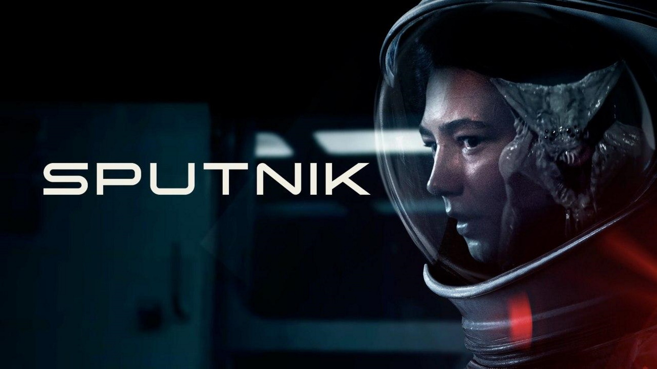 تسخیر جسم انسان توسط فضایی‌ها در فیلم هیولایی Sputnik