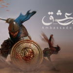 بررسی بازی سفیر عشق – در کوچه پس کوچههای کوفه