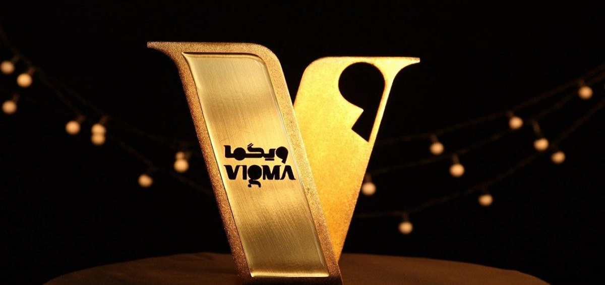 جشنواره ویگما بهترین بازی‌های سال ایران را در ۸ بخش مشخص می‌کند
