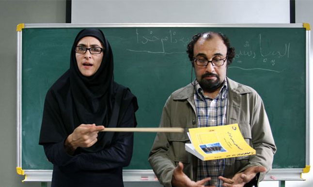 هنرنمایی رضا عطاران در یکی از بهترین فیلم های طنز ایرانی