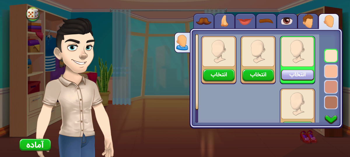 آشپز شو