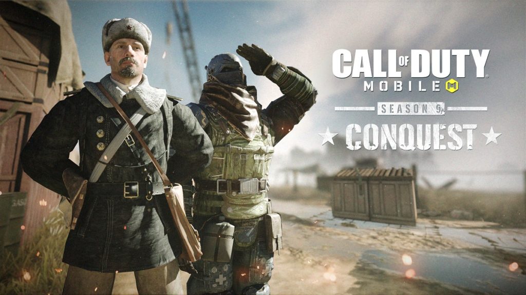تصویری از فصل نهم بازی Call of Duty Mobile
