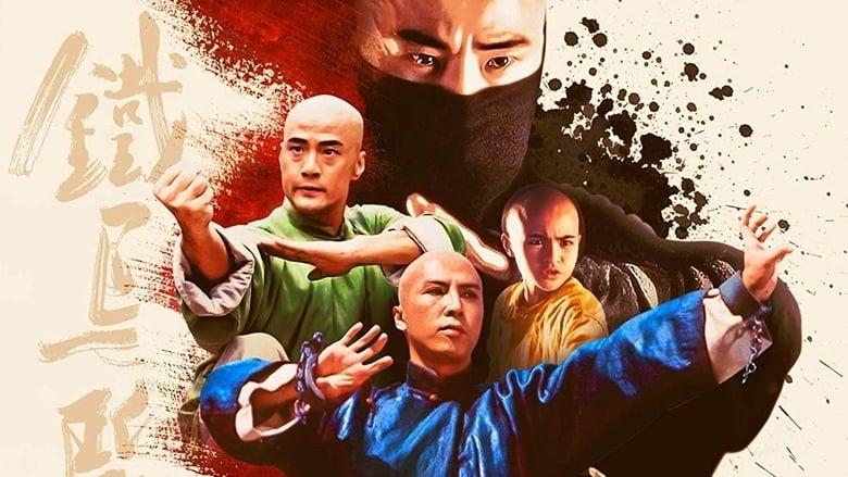 اگر عاشق Shang-Chi هستید باید این فیلم‌های کونگ‌فویی را تماشا کنید - ویجیاتو