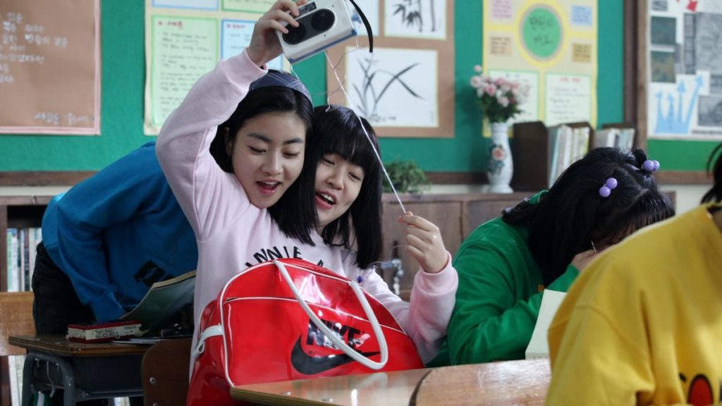 ۱۰ فیلم کمدی برتر کره‌‌ ای - ویجیاتو