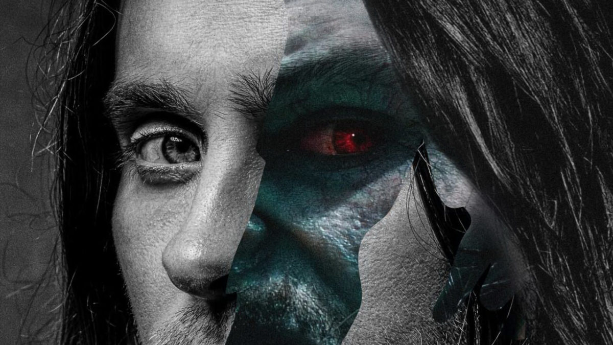 تریلر نهایی فیلم Morbius دوشنبه منتشر خواهد شد
