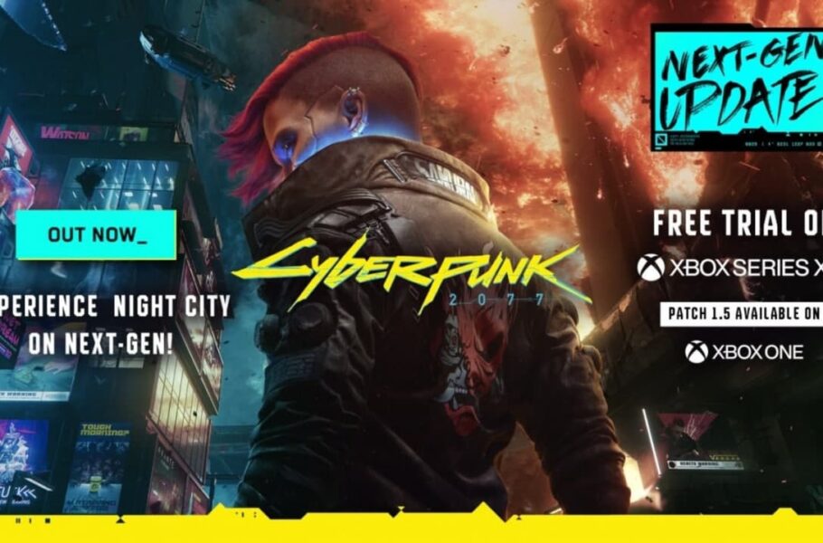 بازی Cyberpunk 2077