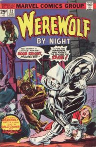 مون نایت روی کاور شماره ۳۲ کمیک Werewolf by Night (برای دیدن سایز کامل روی تصویر کلیک کنید)
