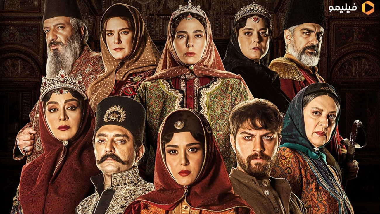 نگاهی به قسمت چهارم سریال جیران – ترکی‌سازی تاریخ ایران