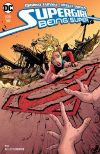 کاور شماره ۲ کمیک Supergirl: Being Super (برای دیدن سایز کامل روی تصویر کلیک کنید)