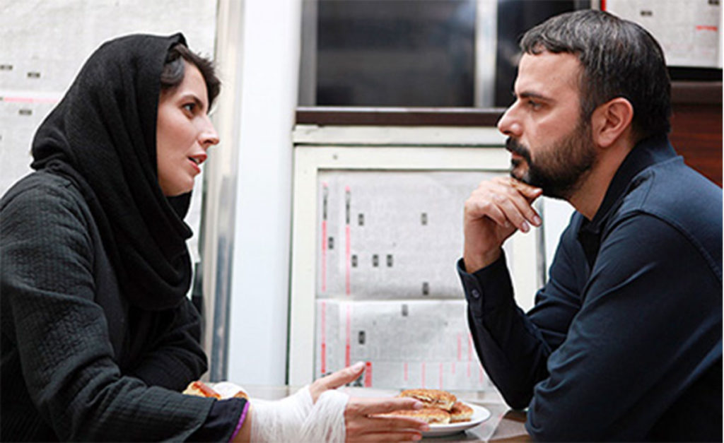 فیلم عاشقانه ایرانی - چیزهایی هست که نمیدانی