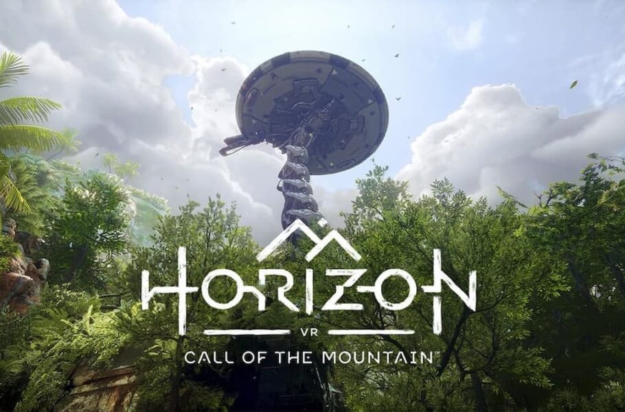 Horizon