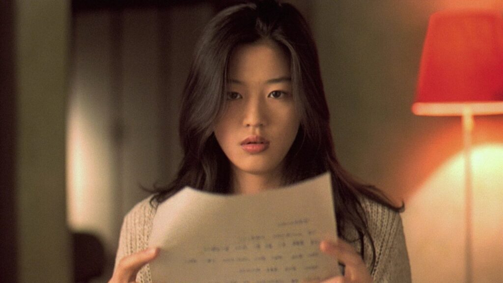 Il Mare (۲۰۰۰) به کارگردانی Lee Hyun-Seung