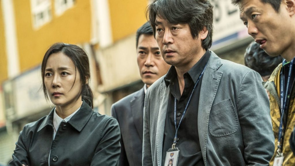 The Dark Figure of Crime (۲۰۱۹) به کارگردانی Kim Tae-kyun و Kim Tae-Gyun