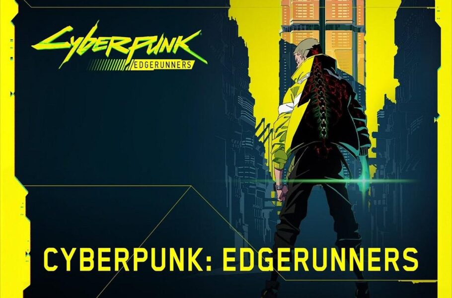 انیمه Cyberpunk Edgerunners