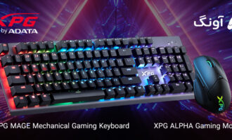 ماوس و کیبورد گیمینگ XPG با گارانتی آونگ