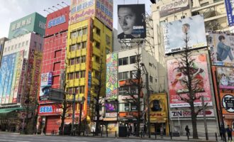 بازی ژاپنی برای ایکس باکس