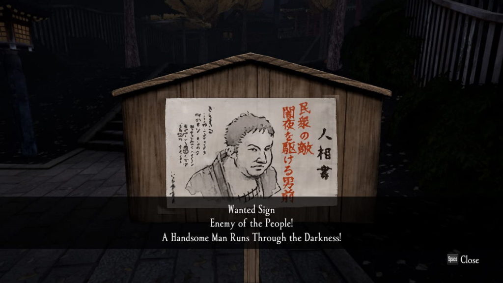 بررسی بازی Kamiwaza: Way of the Thief - ویجیاتو