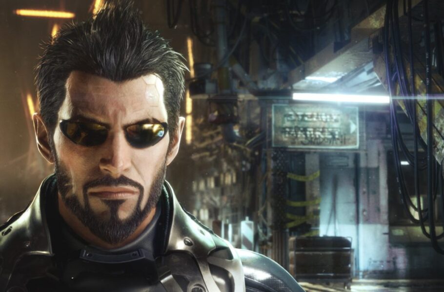 Deus Ex