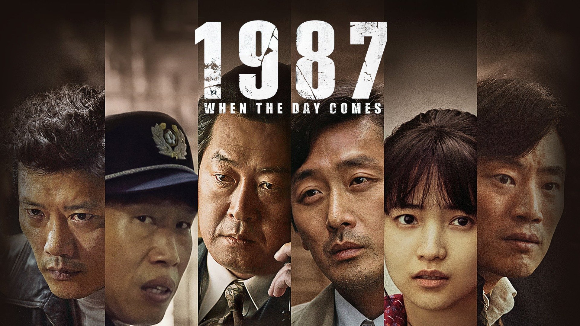 سینمای کره: نقد فیلم ‍ 1987: When the Day Comes – حقیقت باید گفته شود
