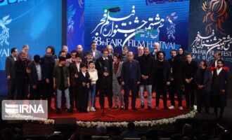 جشنواره فیلم فجر