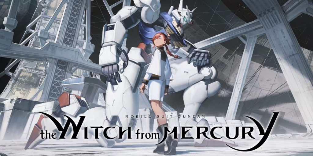 انیمه Mobile Suit Gundam: The Witch from Mercury