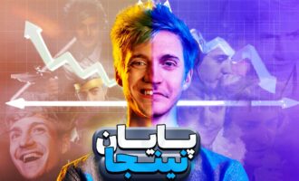 داستان نینجا