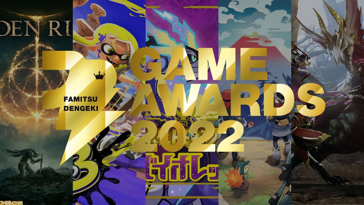 بهترین بازی های فامیتسو برای سال ۲۰۲۲ معرفی شدند
