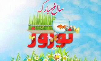 ۱۳ فیلم جذاب برای تماشا در ایام نوروز