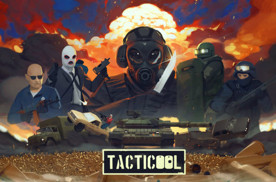 Tacticool