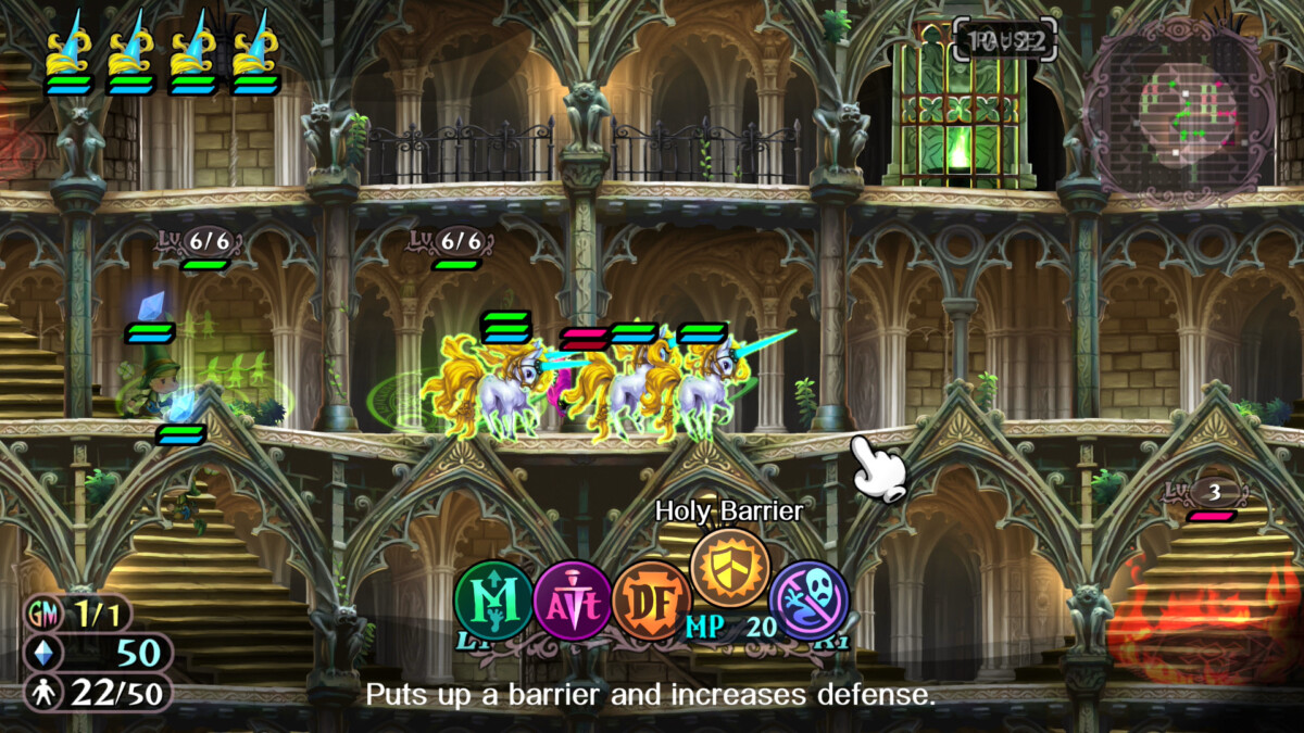 بازی GrimGrimoire OnceMore