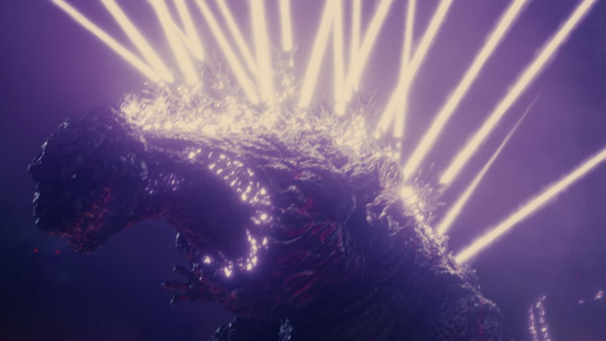 نمایی از Shin Godzilla