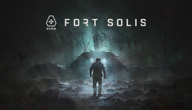 Fort Solis