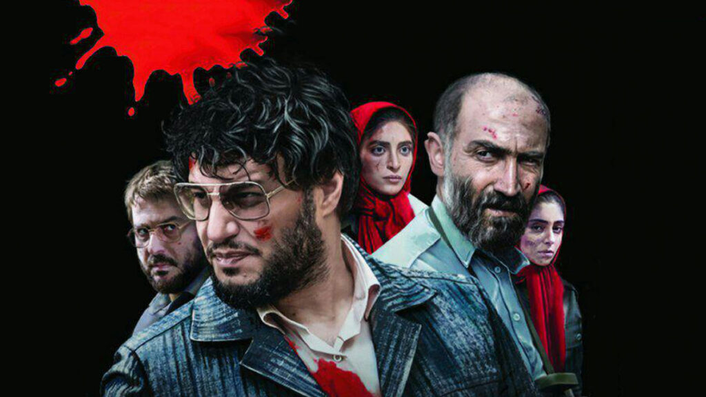 20 عنوان از بهترین فیلم های ایرانی با داستان واقعی - ویجیاتو