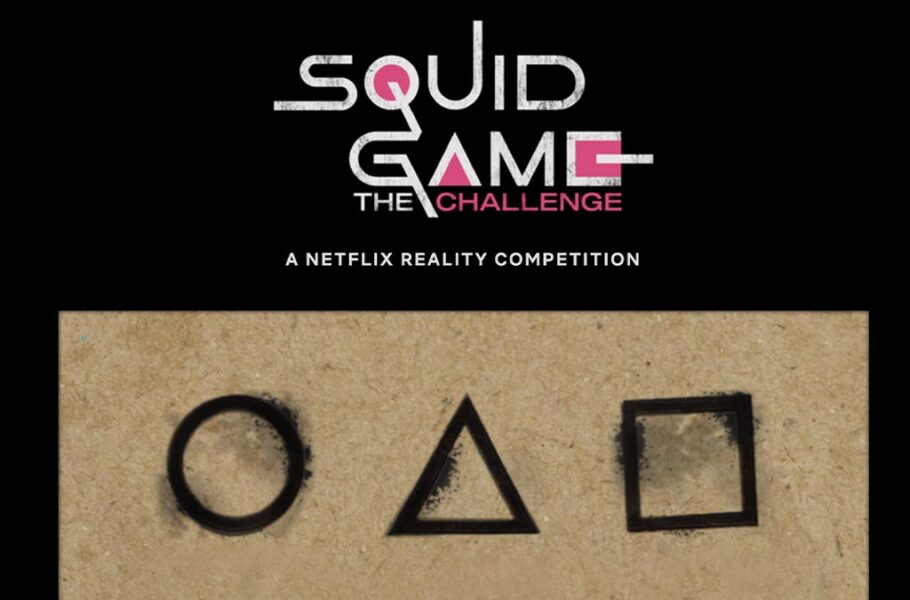 سریال Squid Game