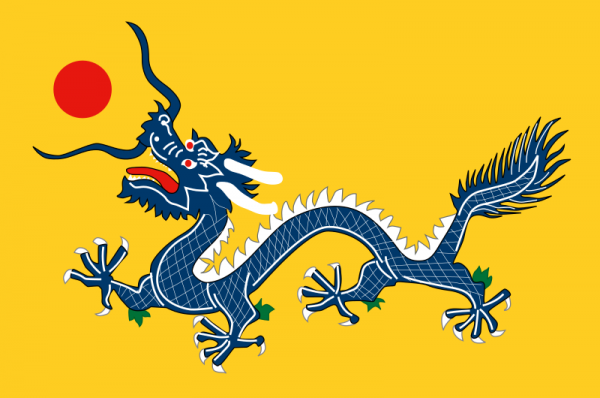 بزرگ‌ترین نماد فرهنگ چین؛ اژدها - ویجیاتو