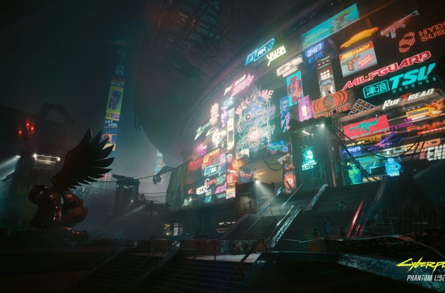 Cyberpunk 2077