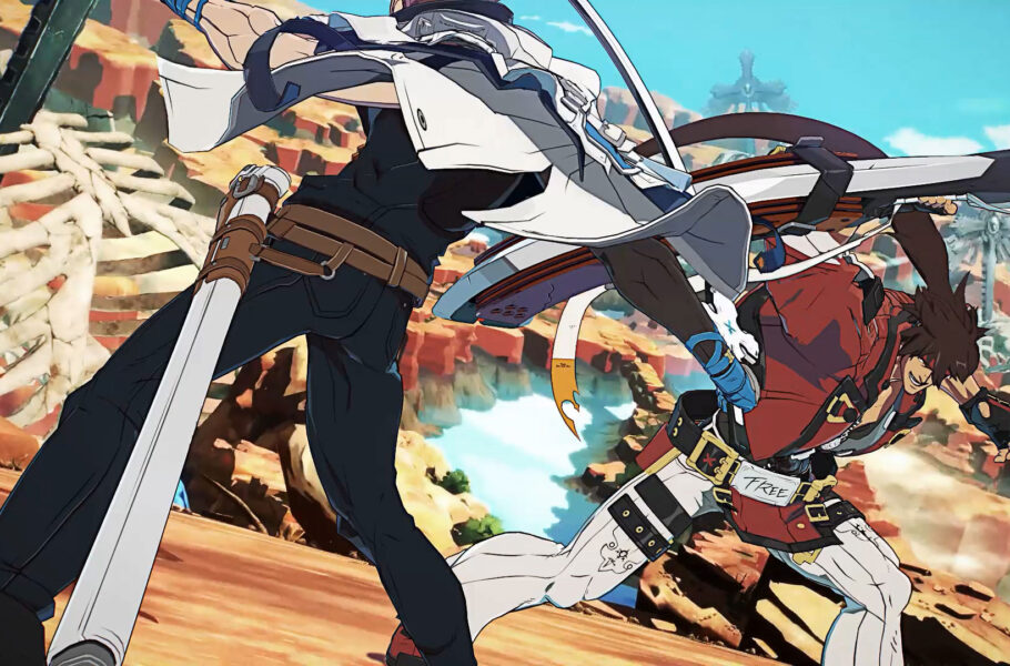 Guilty Gear