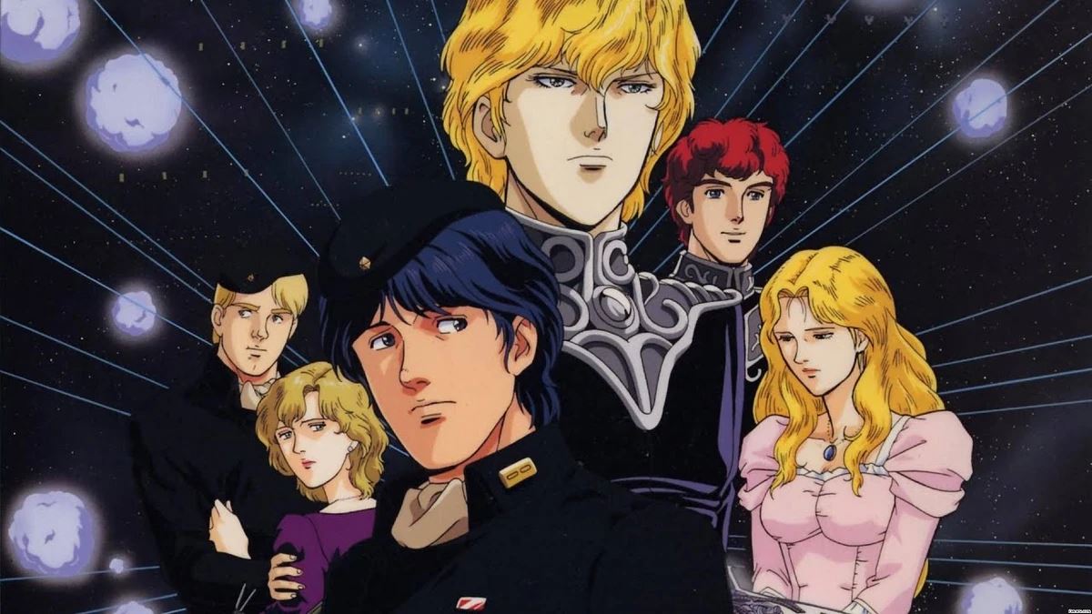 تصویری از انیمه پیشگام Legend of the Galactic Heroes