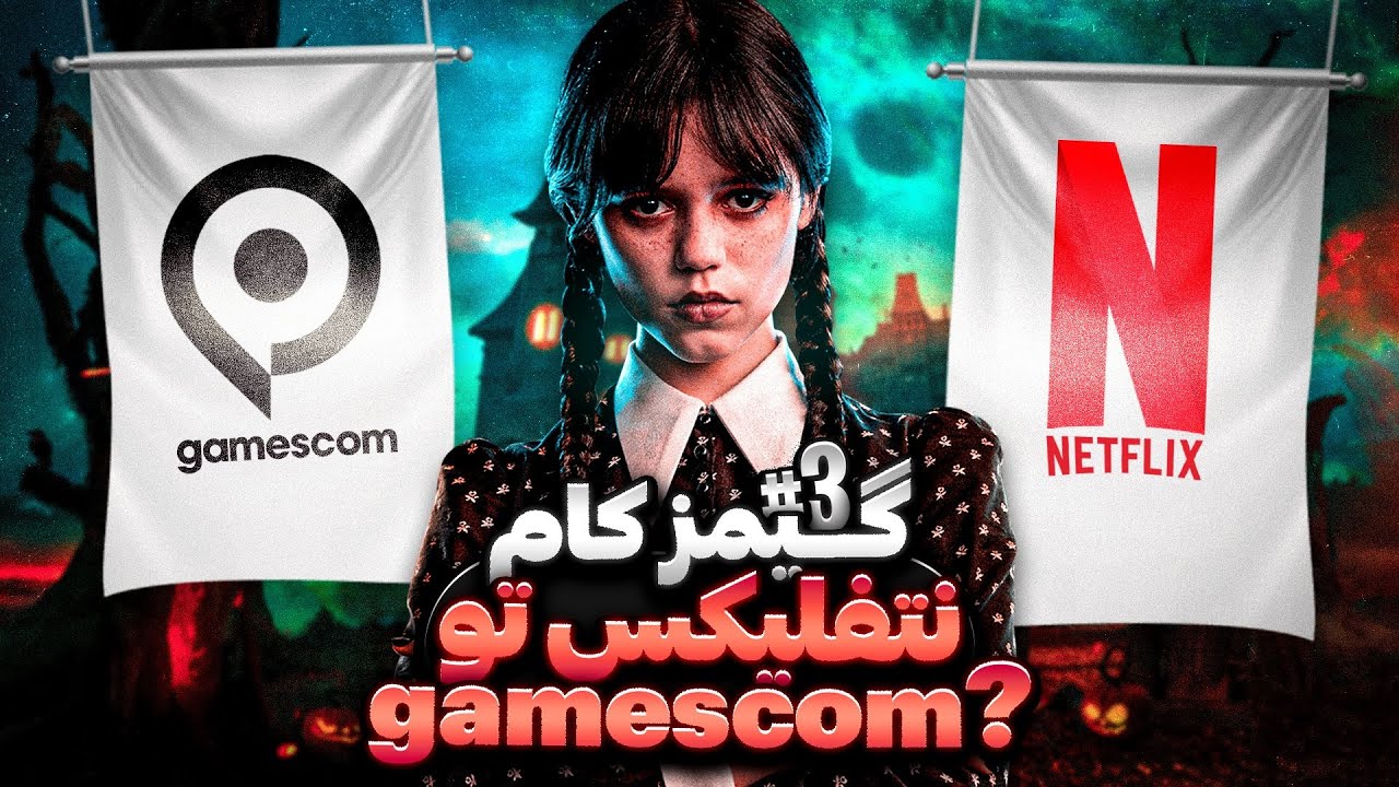 چاد استاهلسکی اطلاعات جالبی در رابطه با دنباله جان ویک و نقش‌آفرینی ...