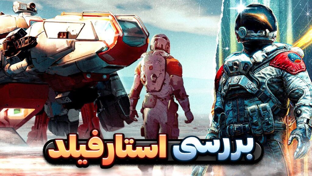 بازی Grand Theft Auto 5 هفته آینده ۱۰ ساله خواهد شد - ویجیاتو