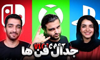 ویجی کست استارفیلد