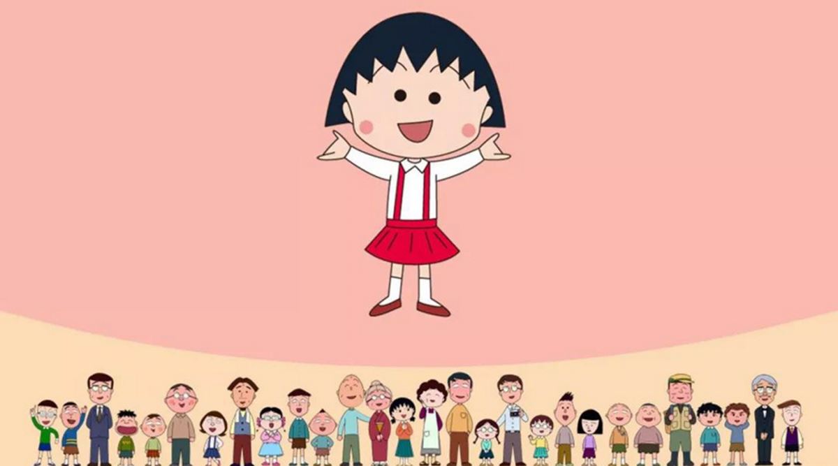 تصویری از انیمه طولانی مدت Chibi Maruko-Chan