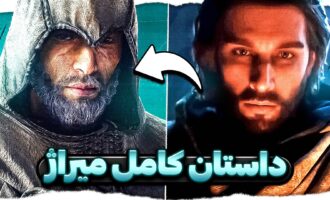 داستان Assassins Creed Mirage